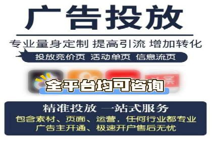 新闻资讯类APP的信息流优化案例